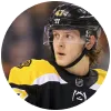 Torey Krug